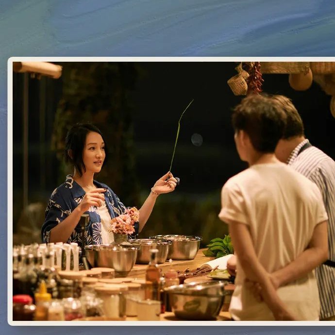 那些节目里惊艳的文案