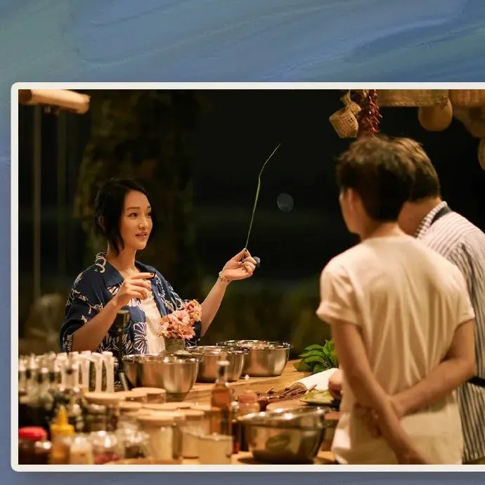 那些节目里惊艳的文案