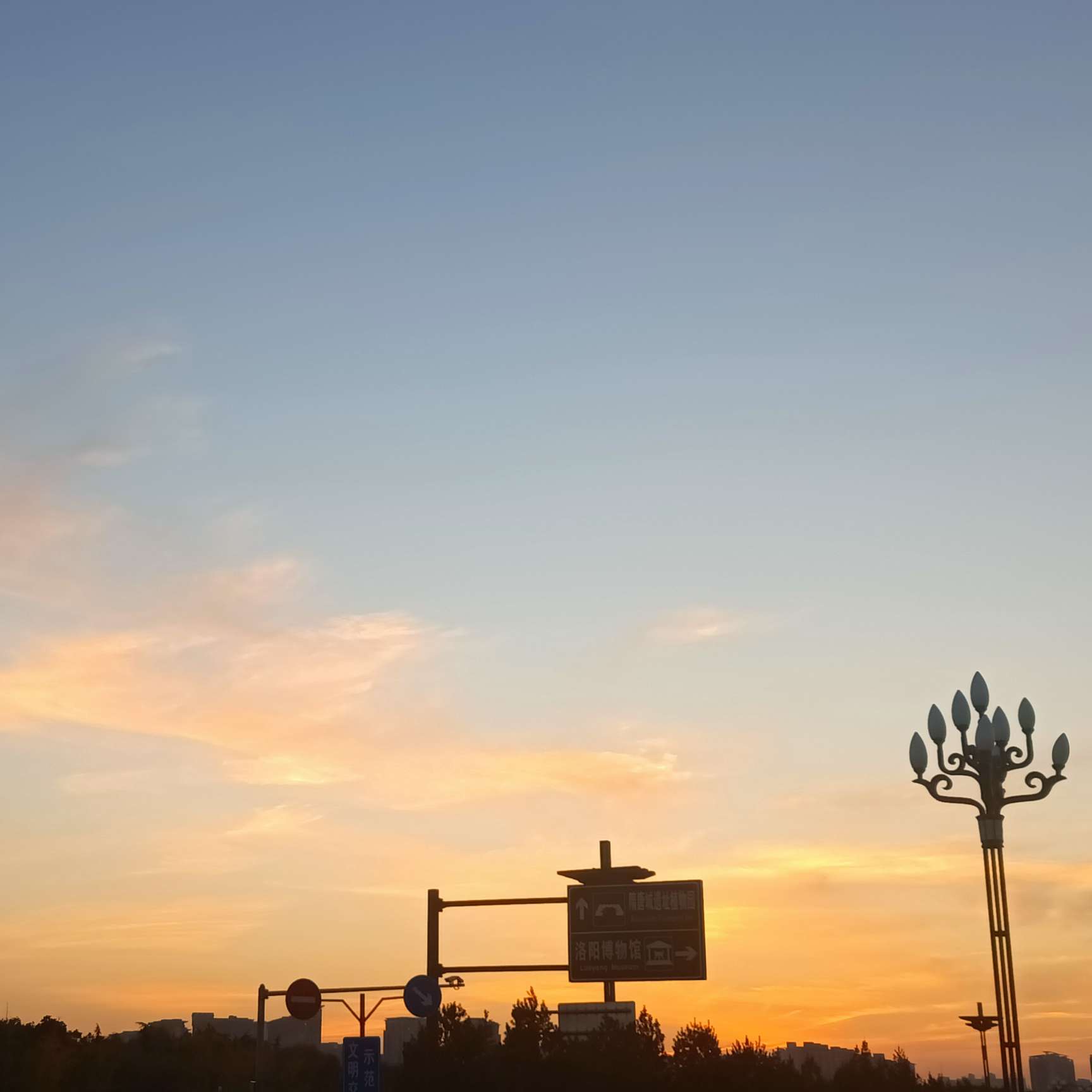 再一次散散步吧