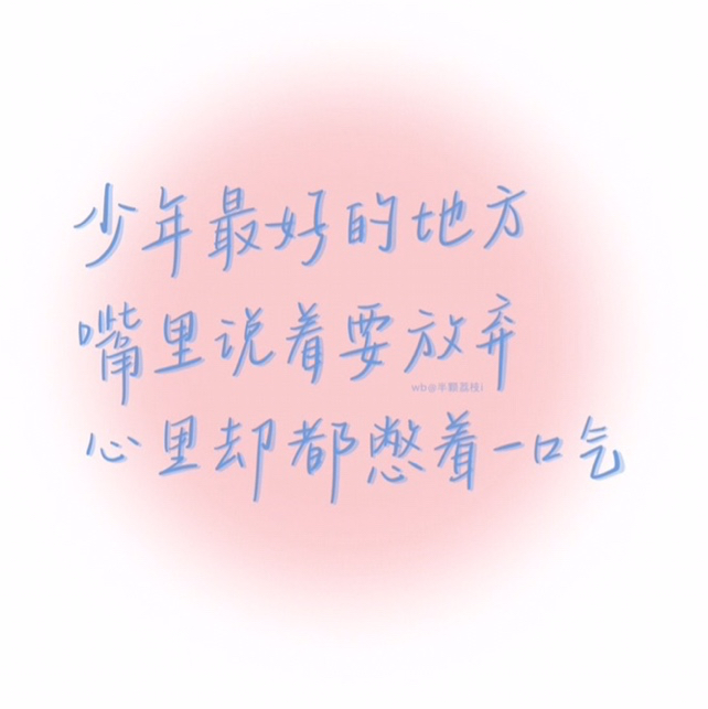 什么情况？都有