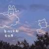 文案馆