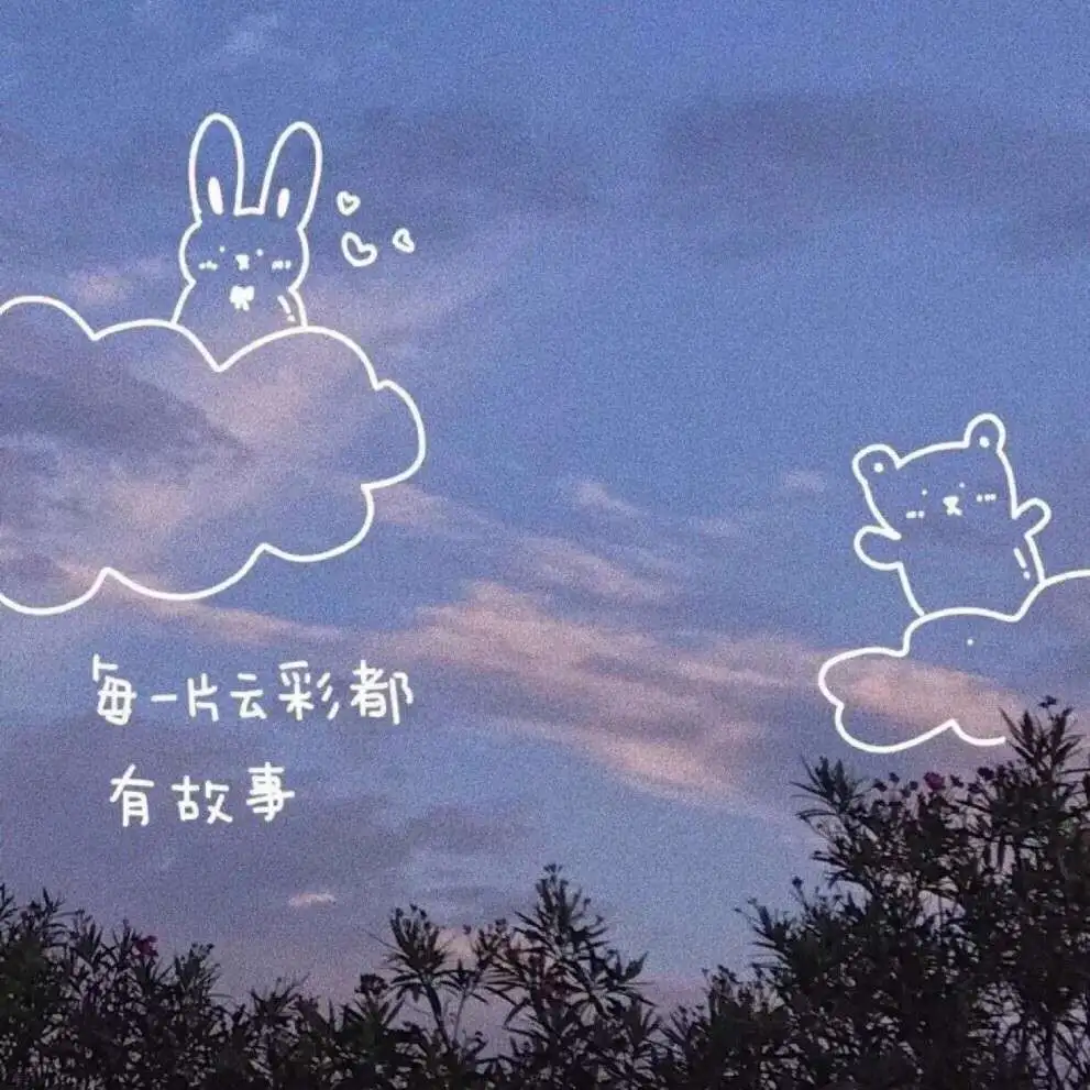 文案馆