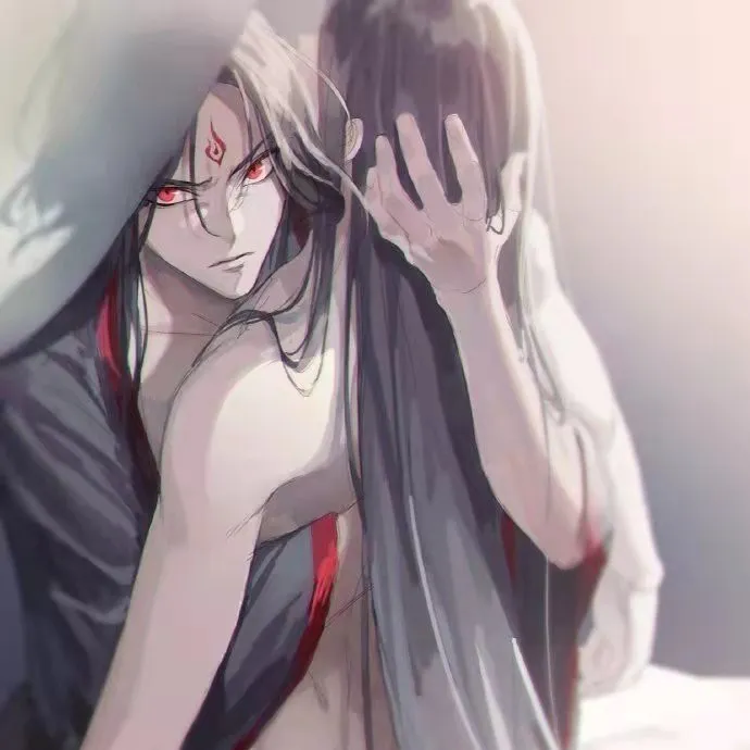 耽