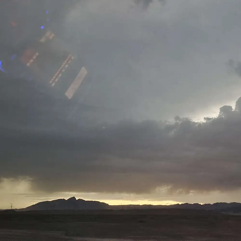 震撼