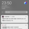 空白格的专辑