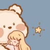 星黛露丢了。的专辑