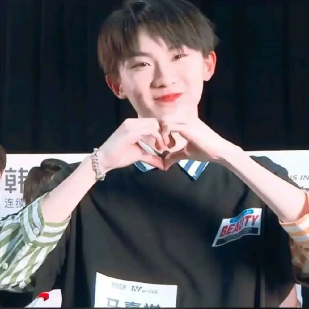 做小马哥的星光，陪他入梦