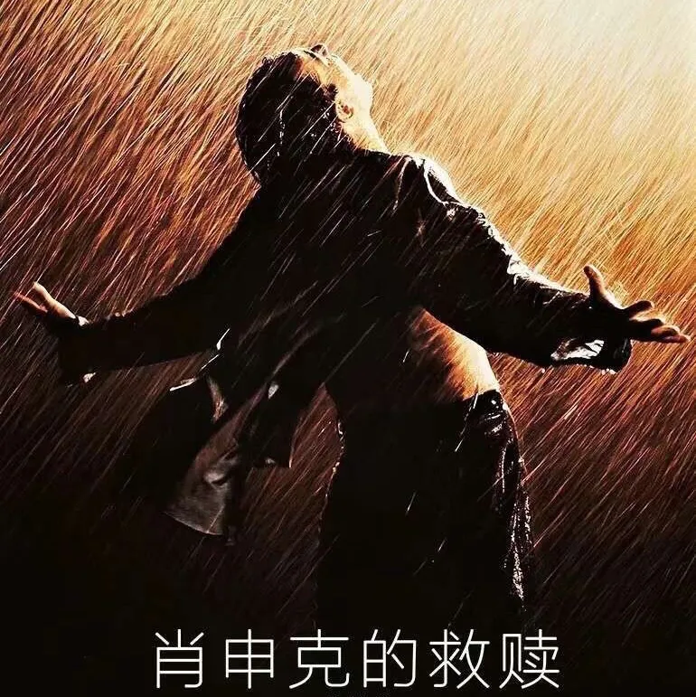 有你想要的一切