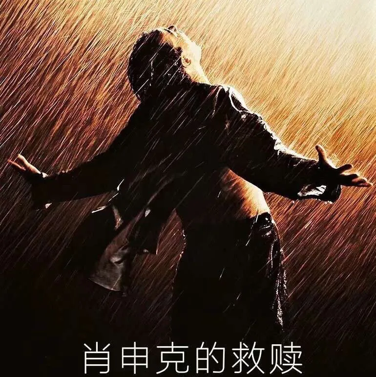 励志好句