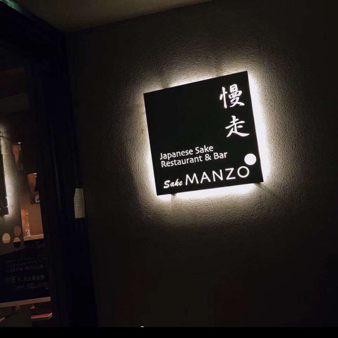 努力吧，会好起来的