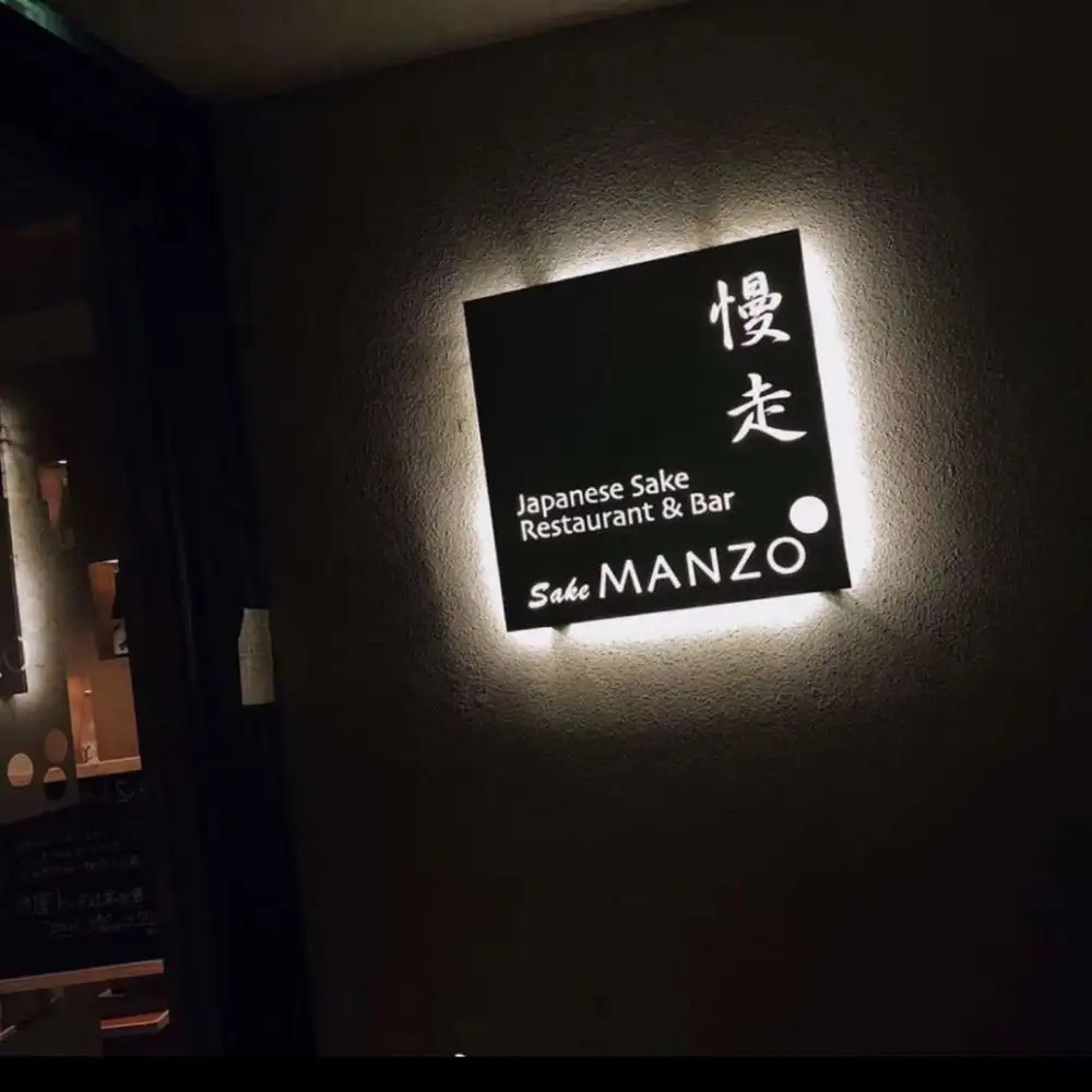 努力吧，会好起来的