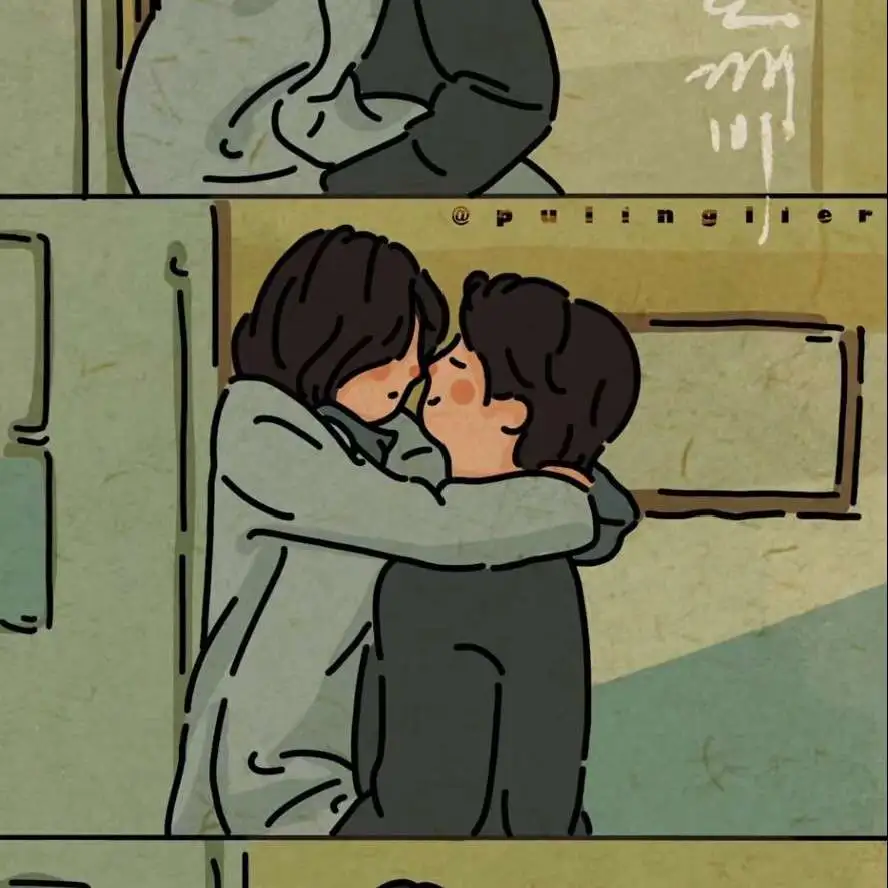 爱？