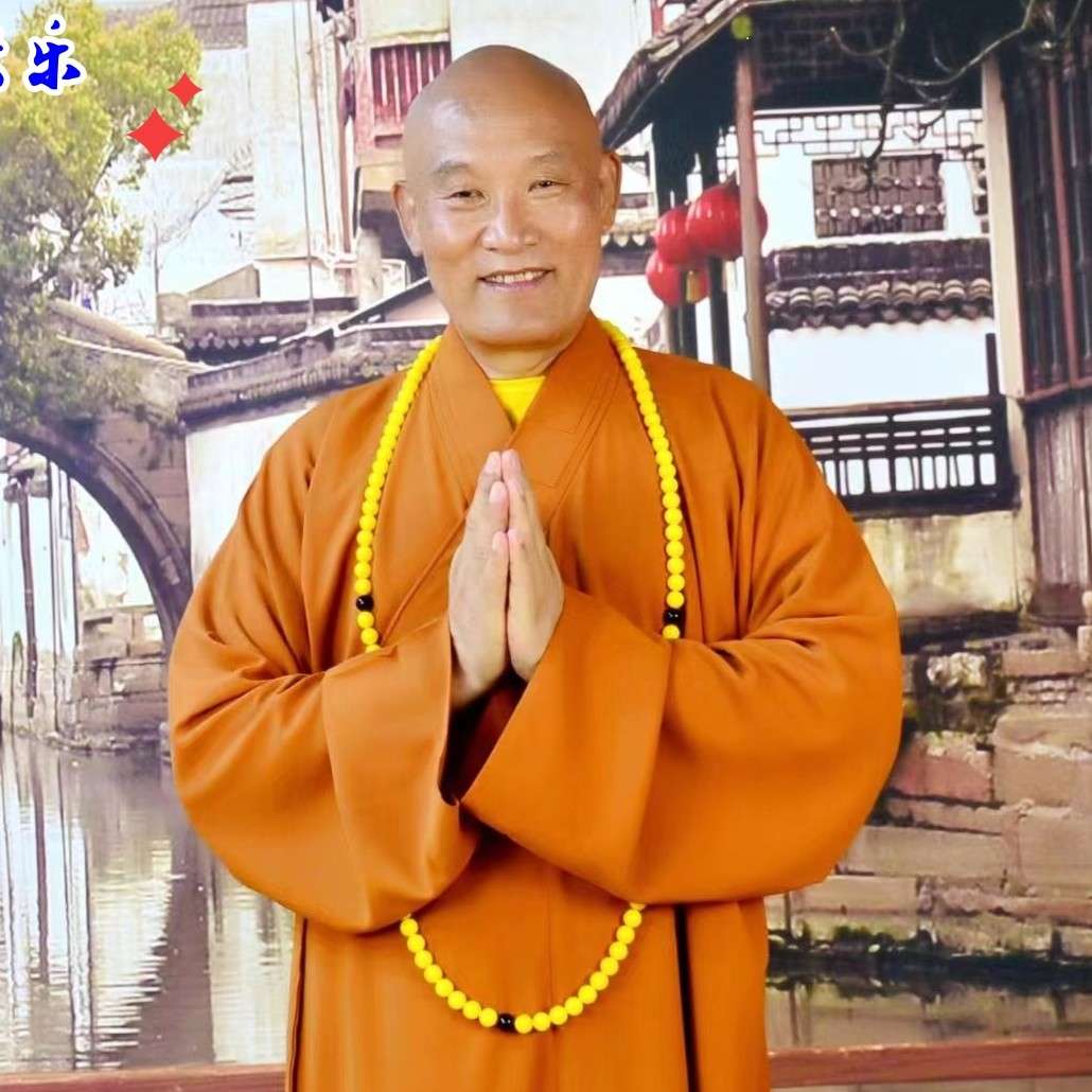 极乐大家园仁德上人- 顿悟见性法语