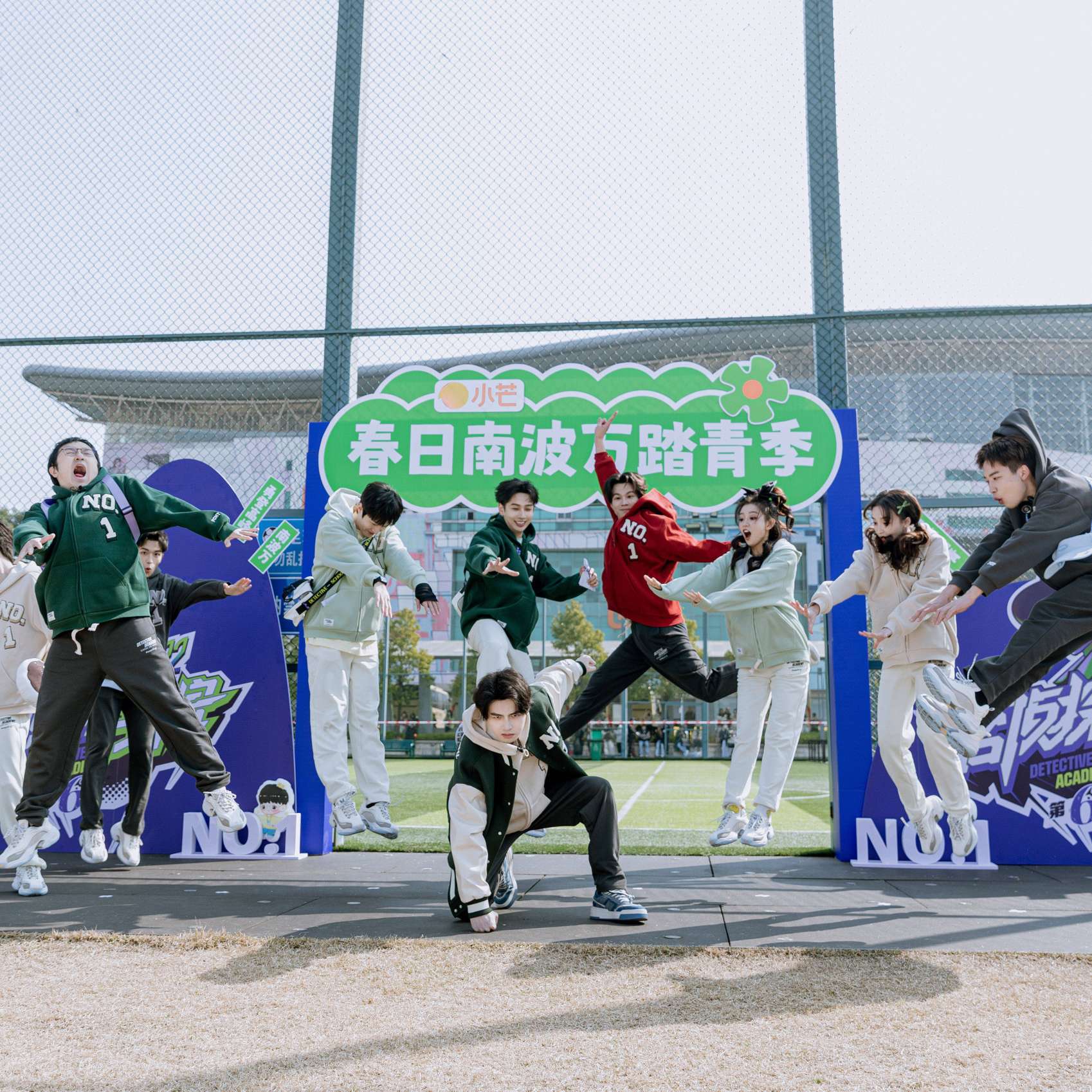 院人全年无休计划