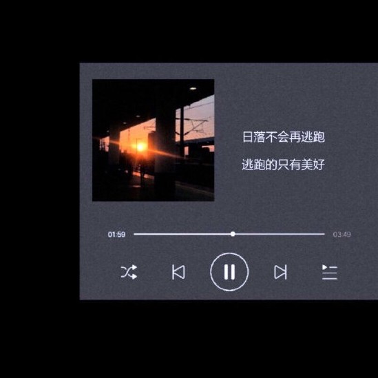 梦之后，梦的开始