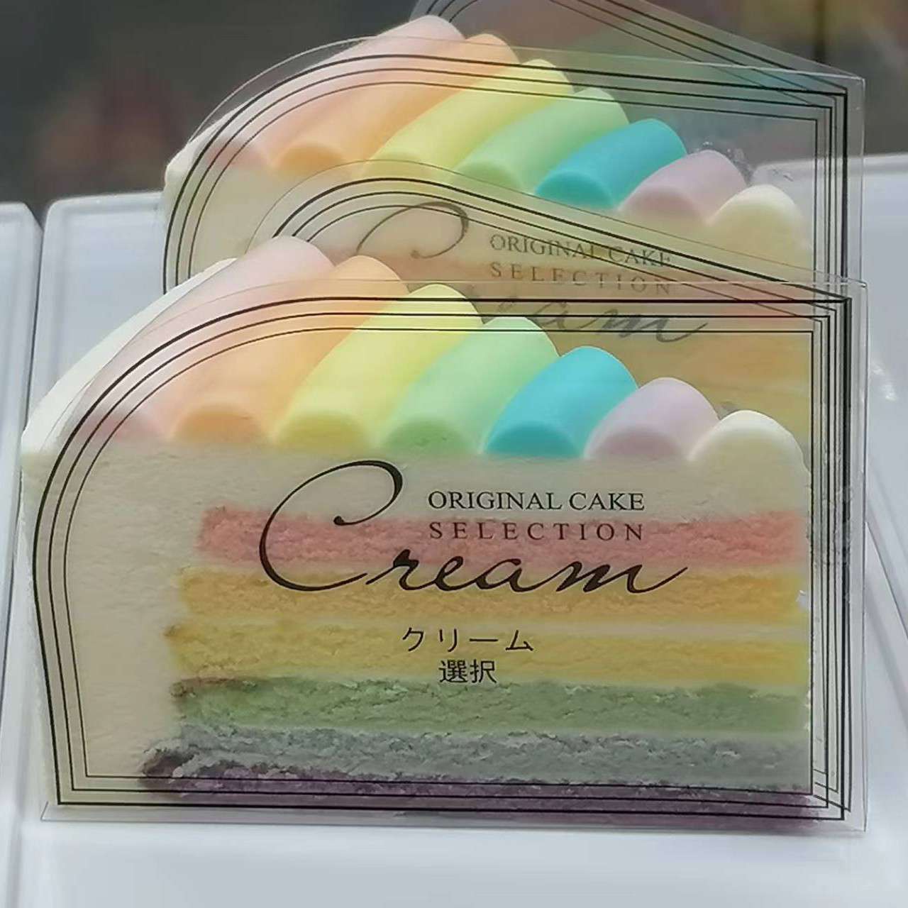 一些奇奇怪怪 可可爱爱