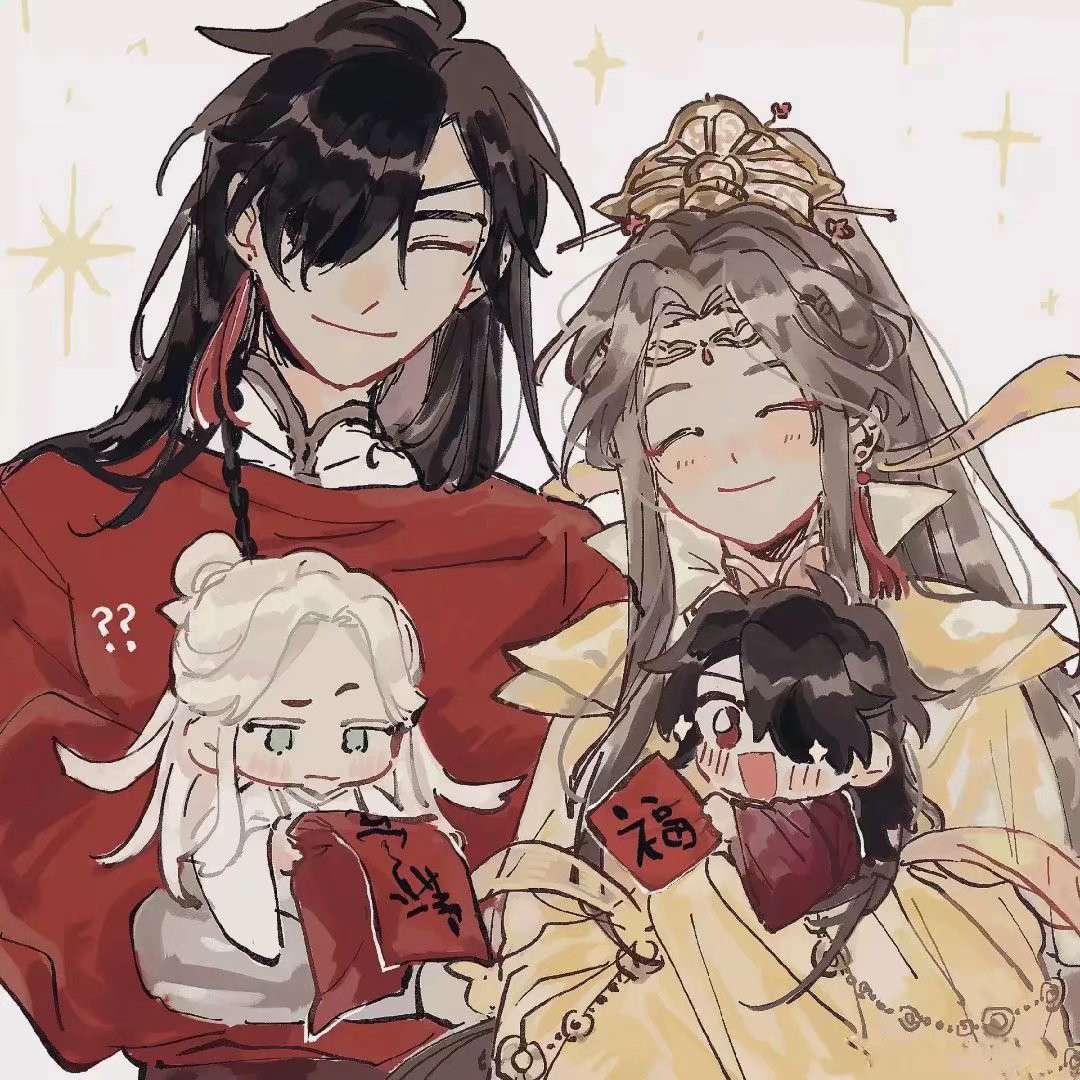 《天官赐福》