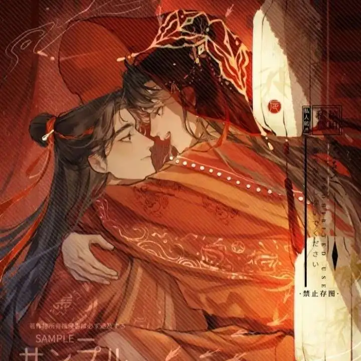 顾茫