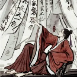 以名为诗