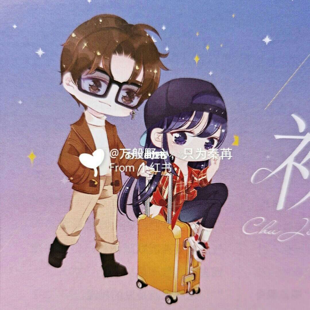 夫人，你马甲又掉了