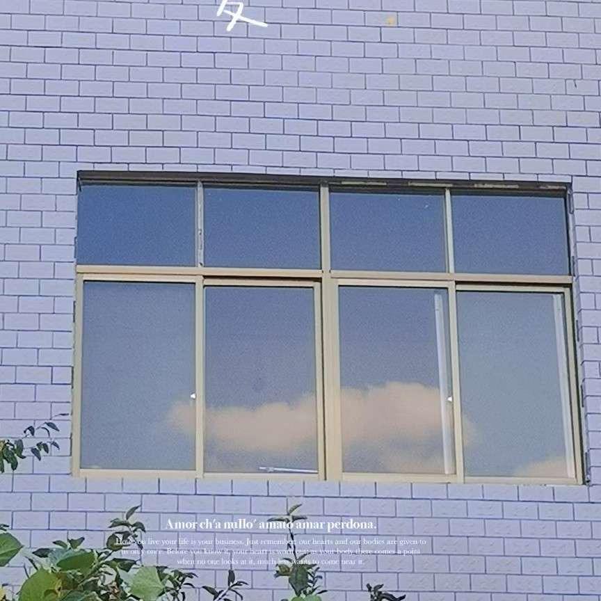 人间清醒«窗口»