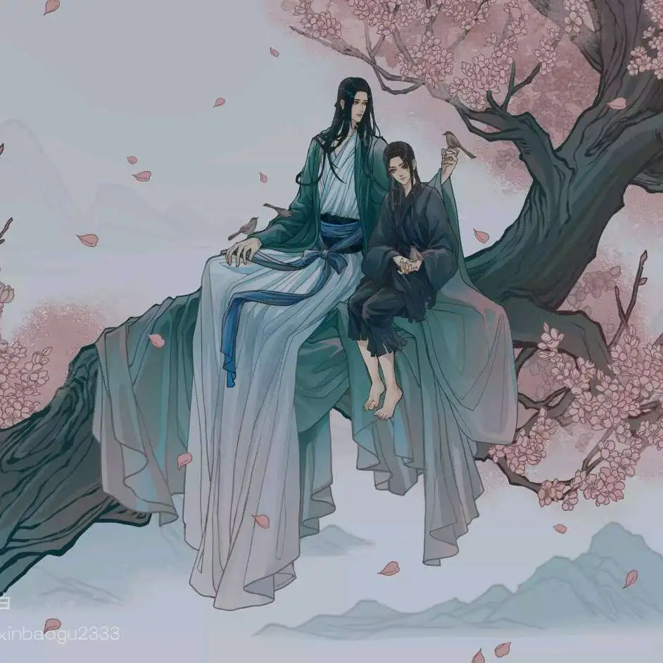 镇魂