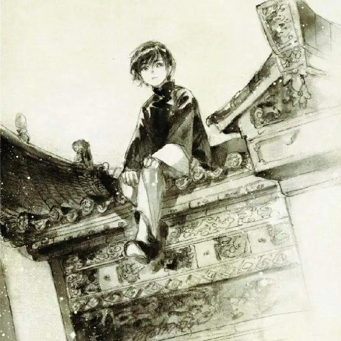 山海