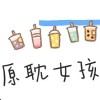 我所崇拜的他们.