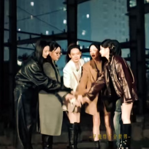 女子推理社｜女性力量语录🔮