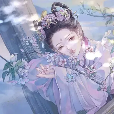 仙气句子