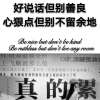 心语，星宇
