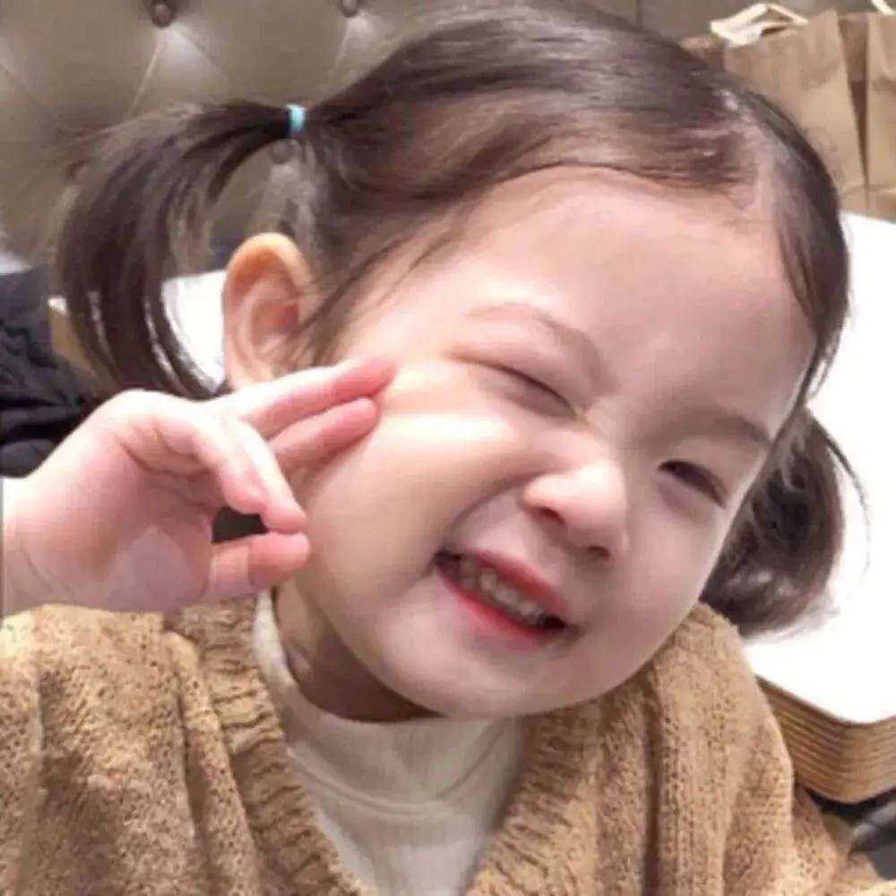 德云名句