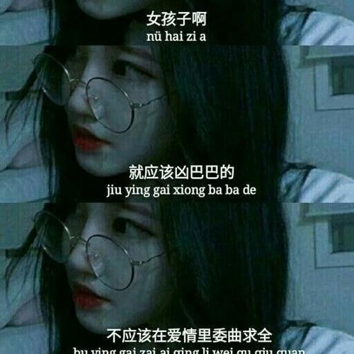 思念至深，如鲠在喉