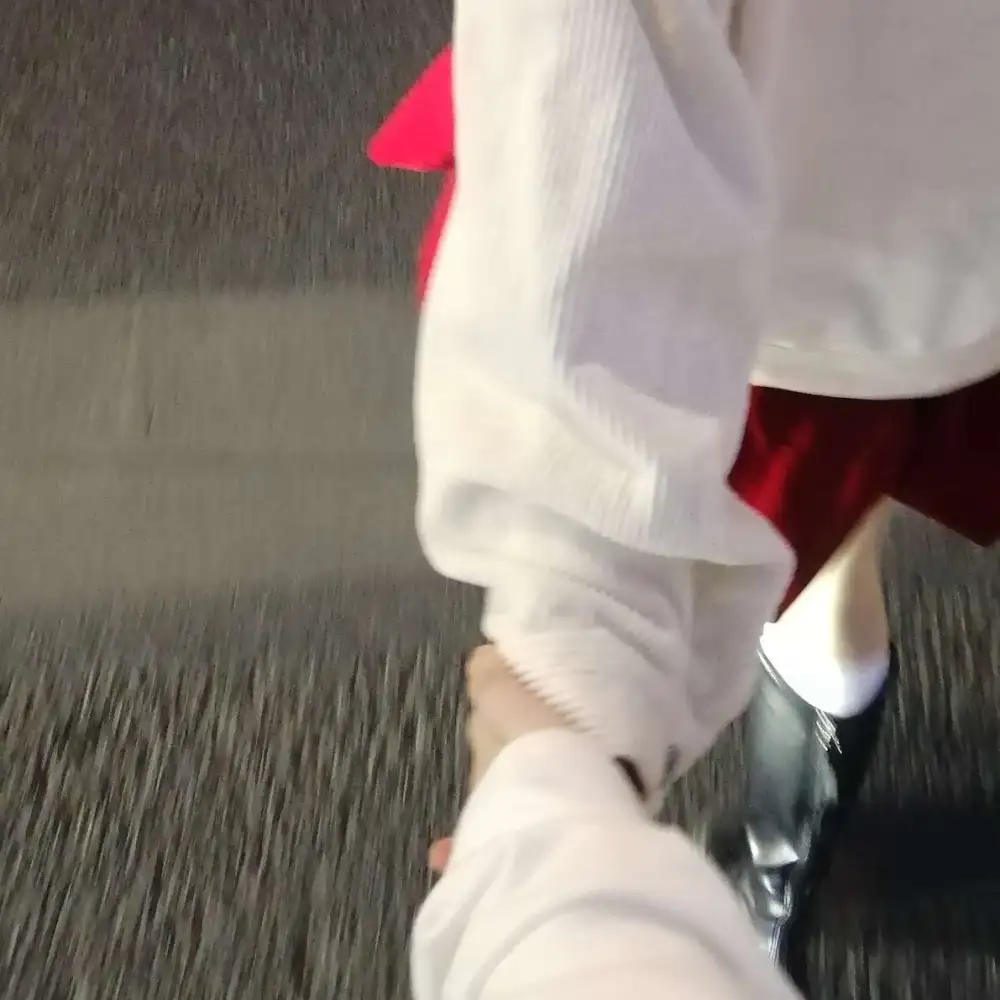 友谊
