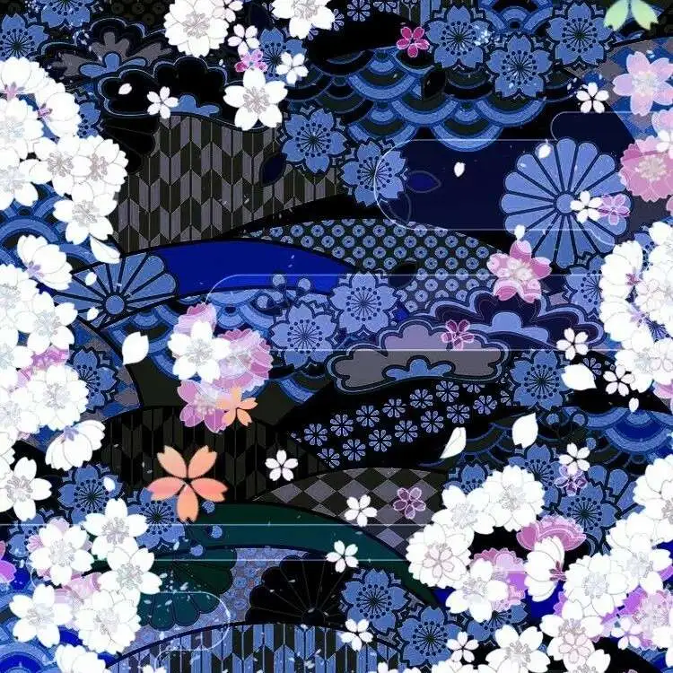 细品