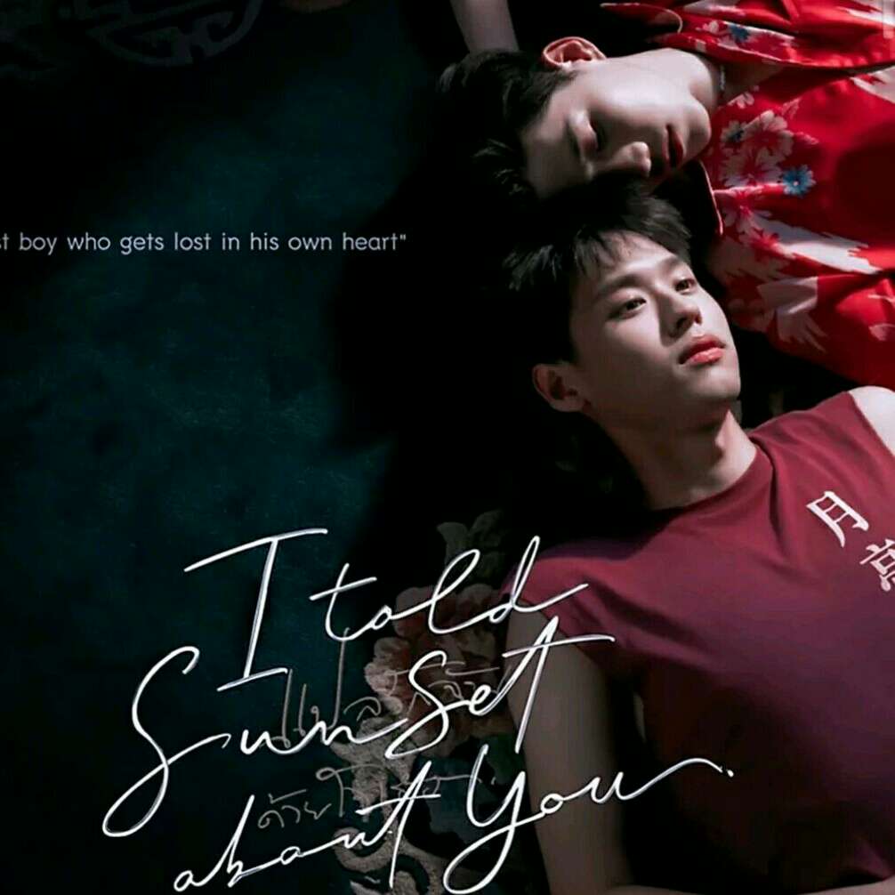 《以你的心诠释我的爱》