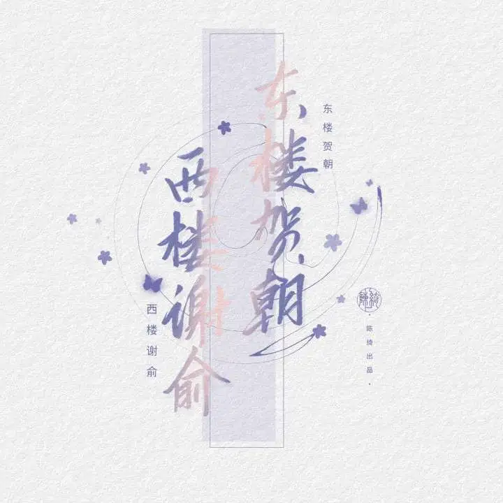奶黄包停停