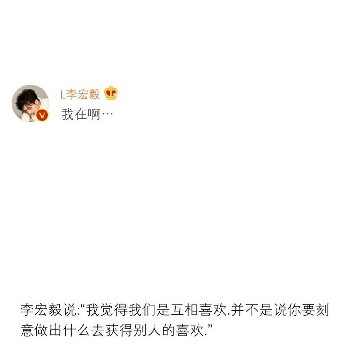 【我们】原创系列