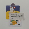 《中考祝福语》
