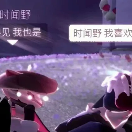 最后的玫瑰