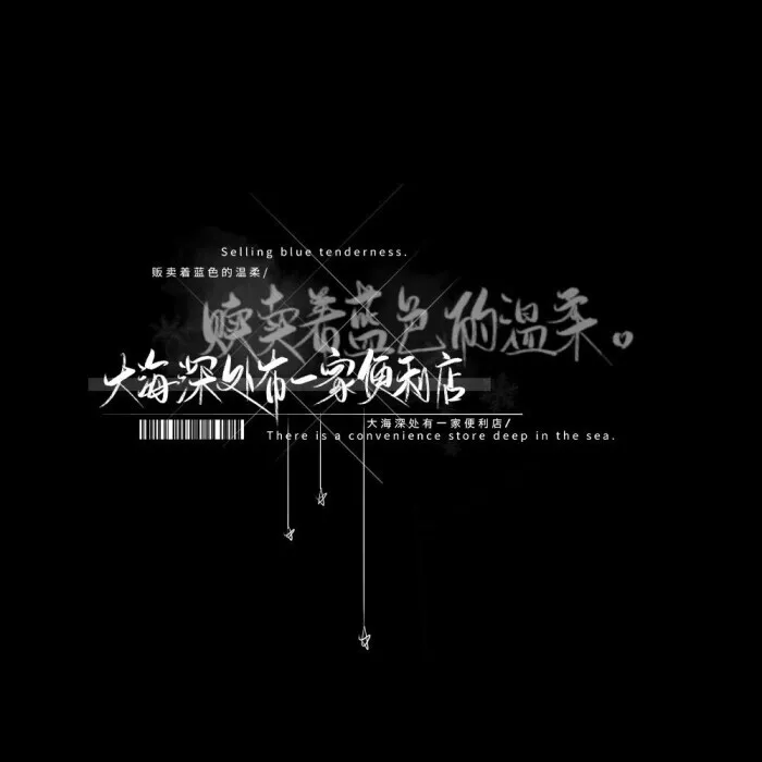 乂兦