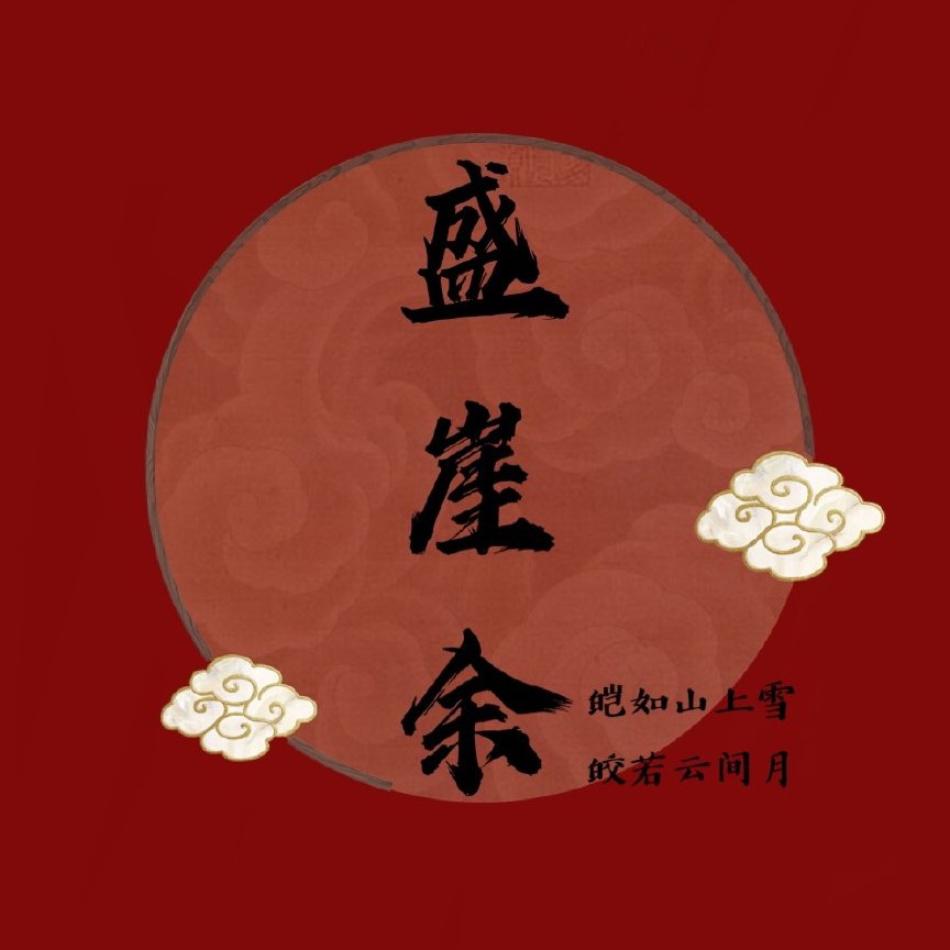 遇见逆水寒-无情