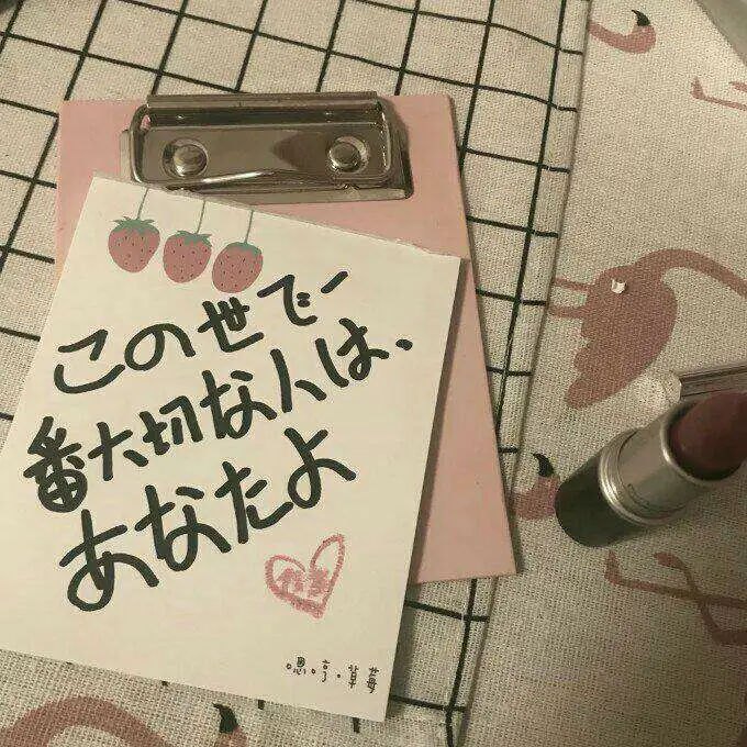 国民校草是女生