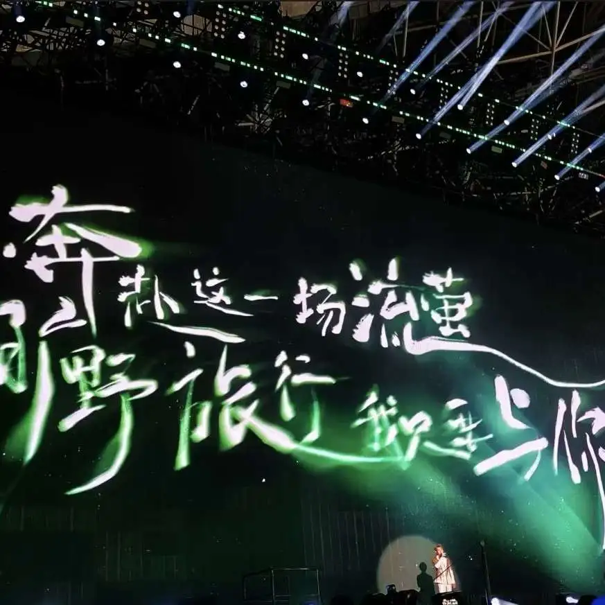 《信息素说我们不可能》