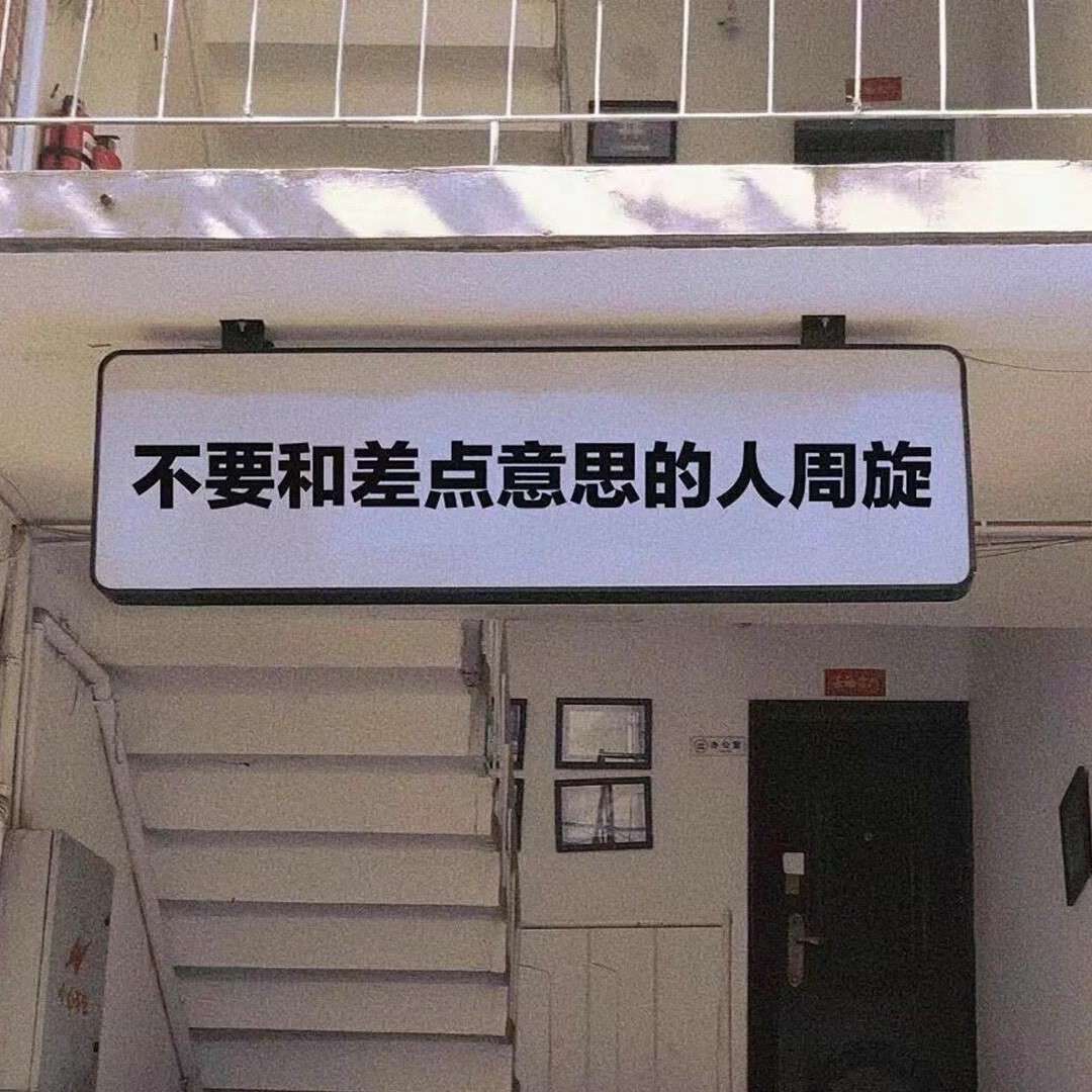 适合发说说的经典小句