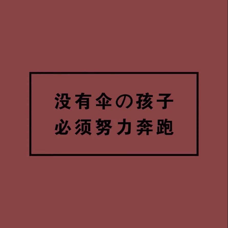 物理简单一点吧