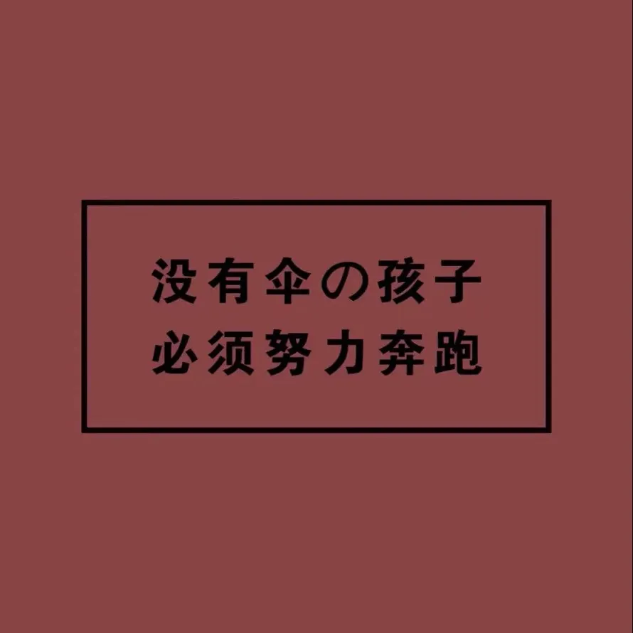 物理简单一点吧