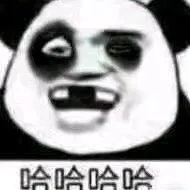 搞笑语录
