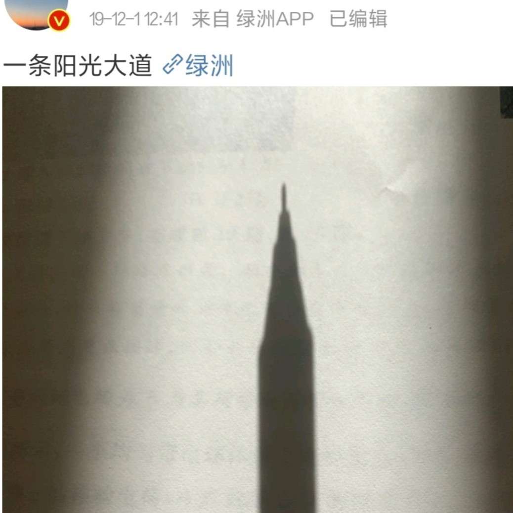 隐函数的求导公式