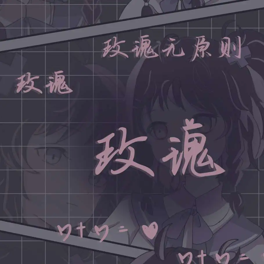 花期